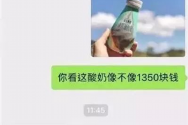 思南讨债公司成功追回消防工程公司欠款108万成功案例